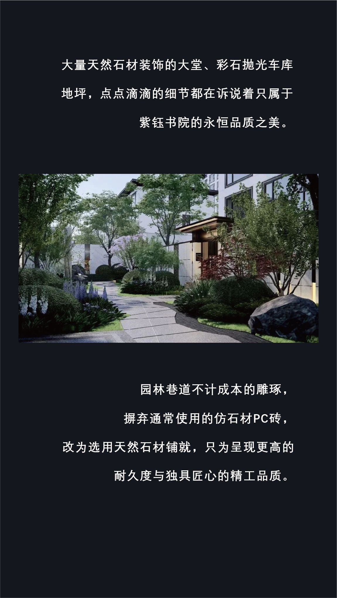 公眾號設計尺寸552 980_畫板 1 副本 2.jpg