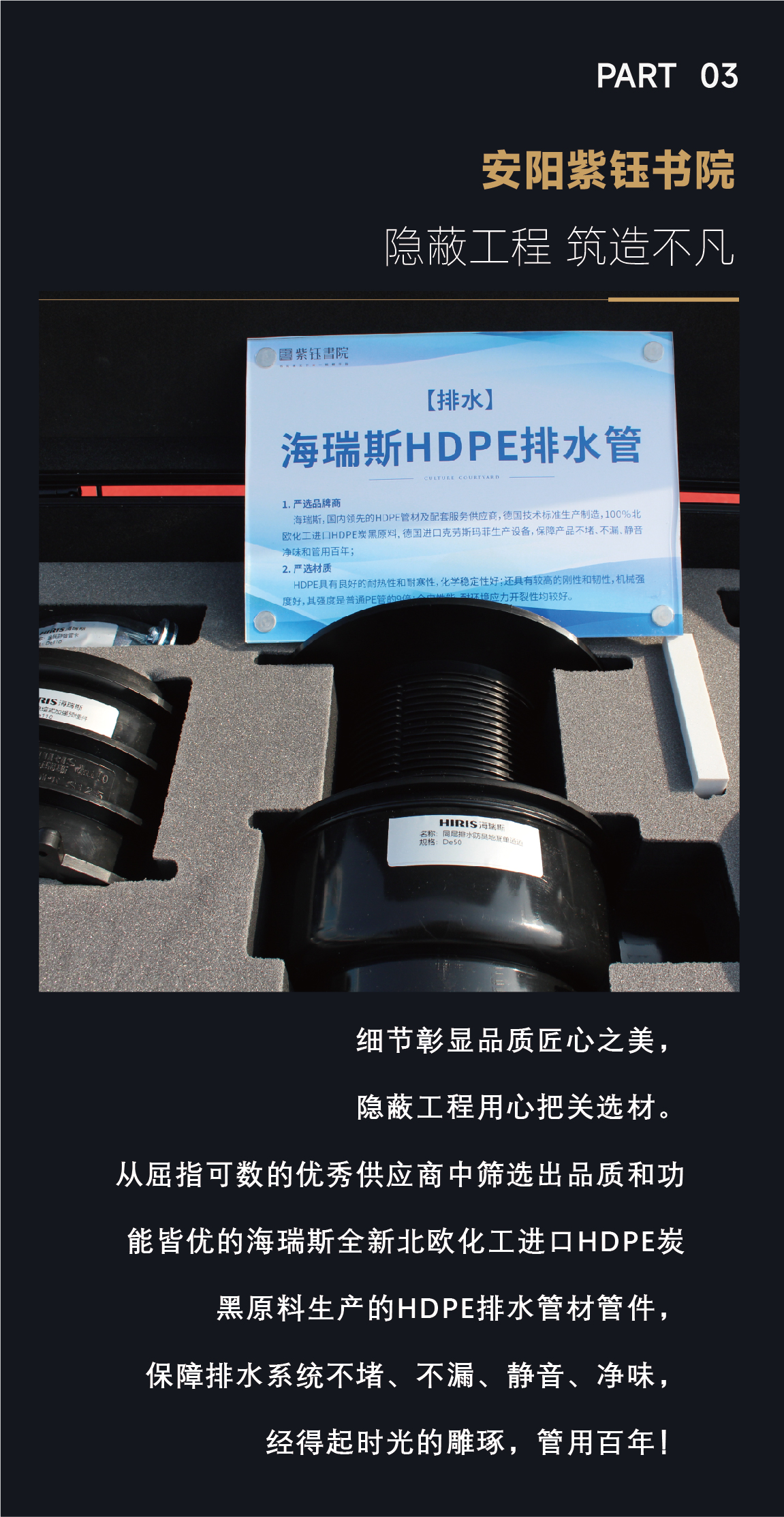 公眾號設計尺寸552 980_畫板 1 副本 3.jpg