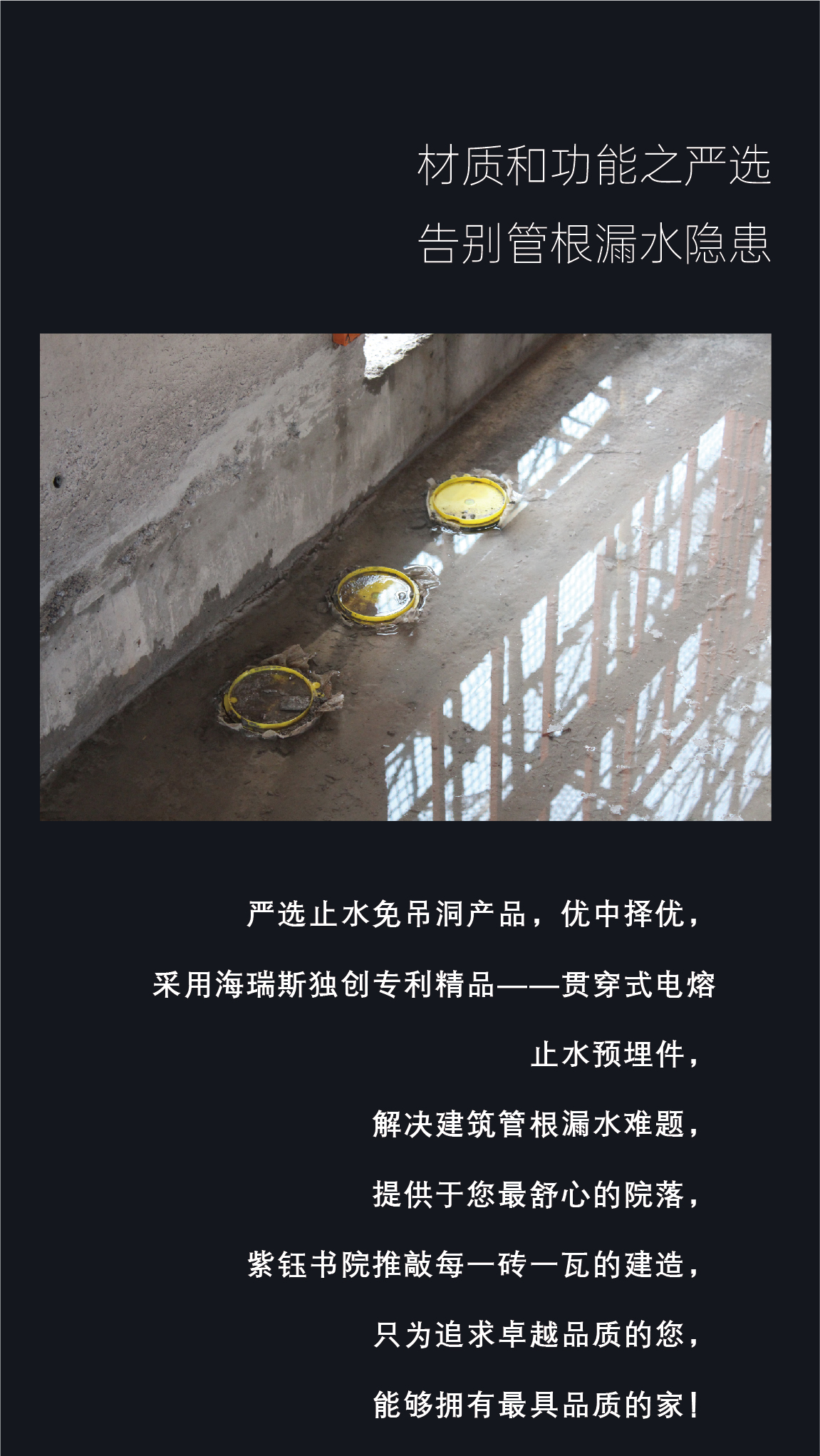 公眾號設計尺寸552 980_畫板 1 副本 4.jpg