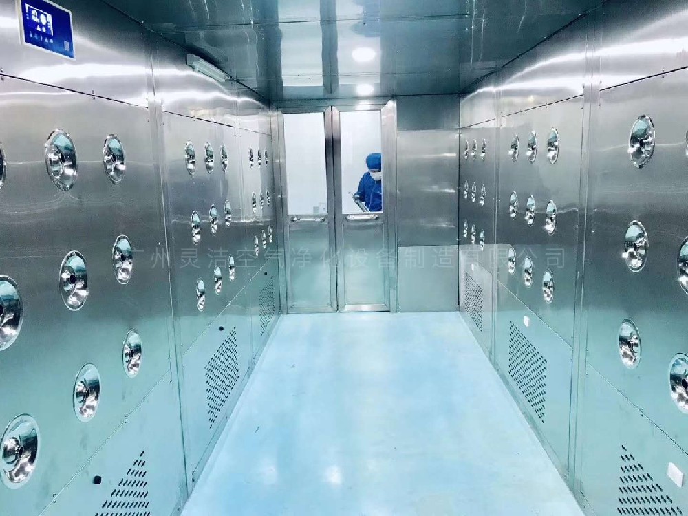 什么是風淋室？